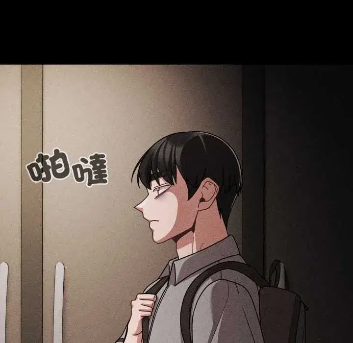 第66話