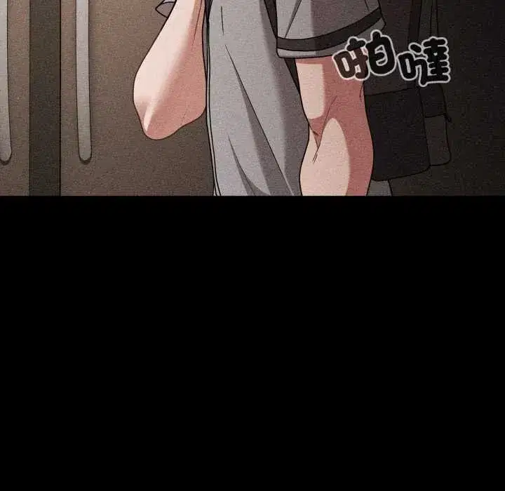 第66話