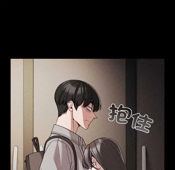 第66話