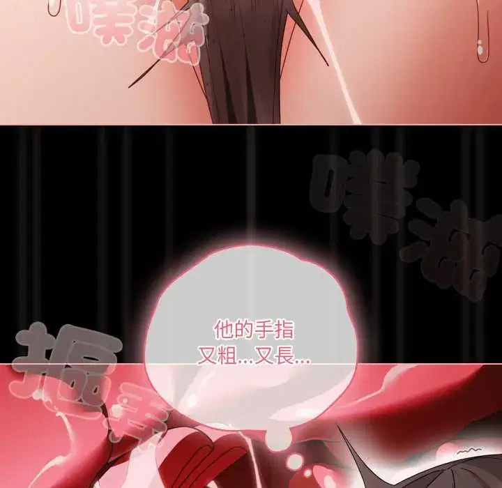 第66話