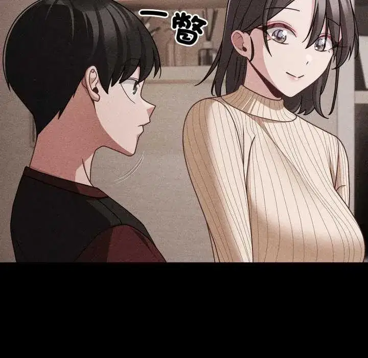 第66話