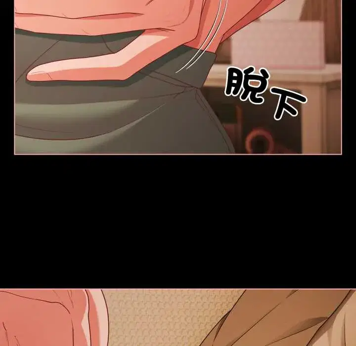第66話