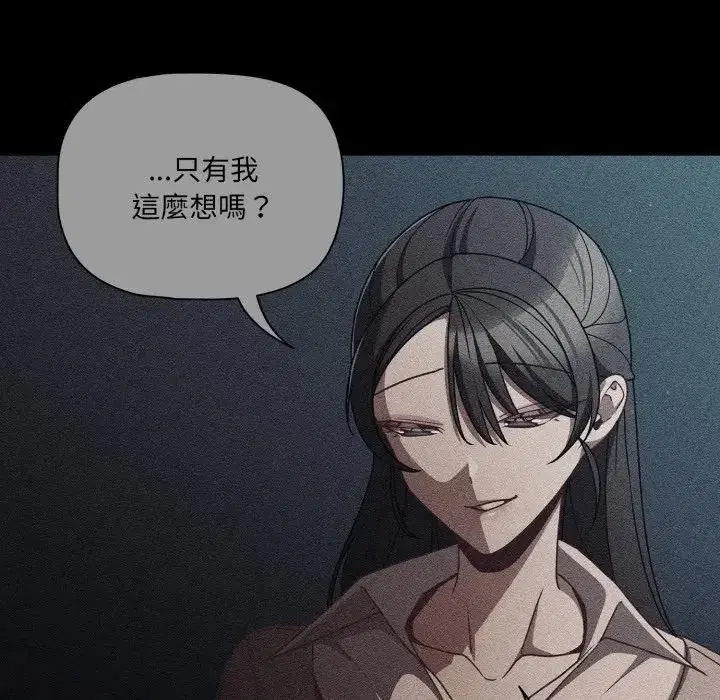 第68話