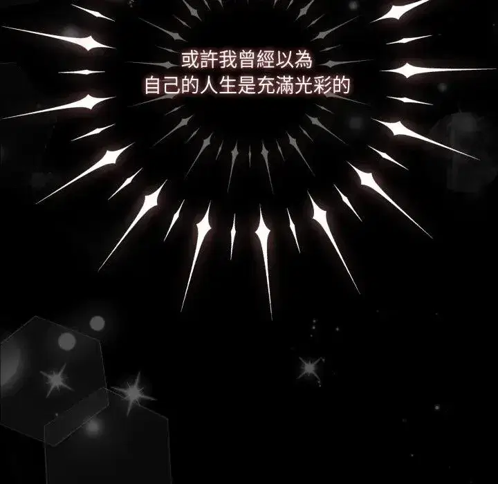 第68話