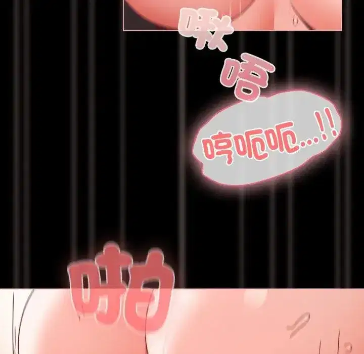 第68話