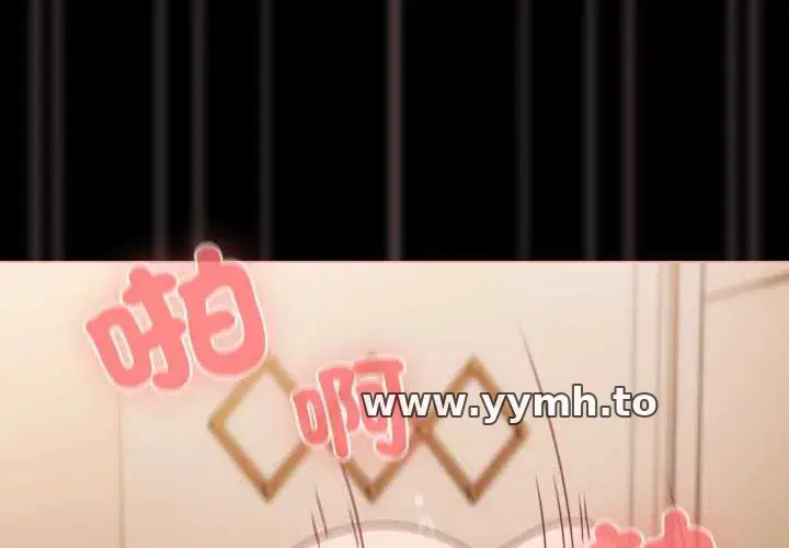 第69話