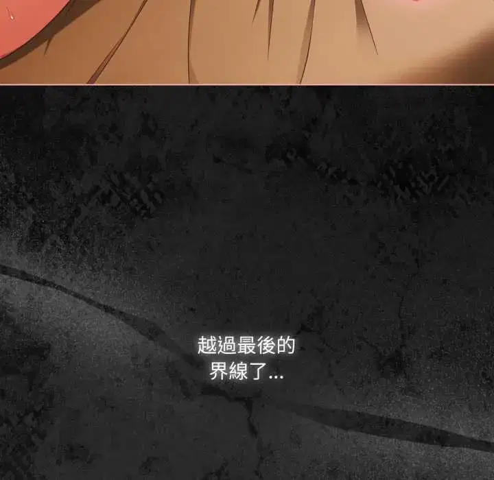 第69話