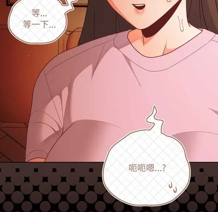 第69話