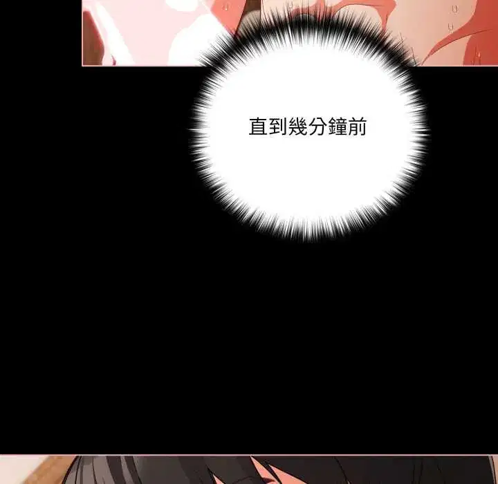 第69話