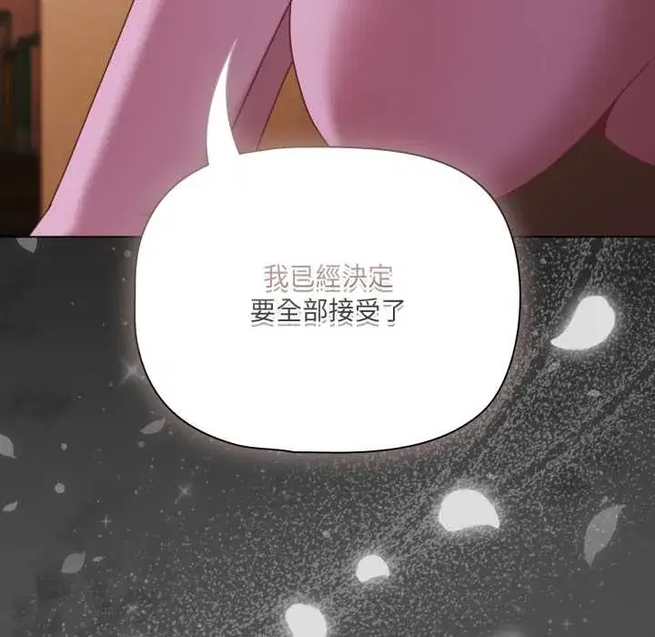 第70話
