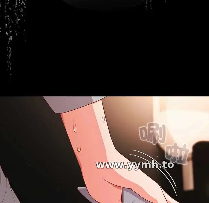 第71話
