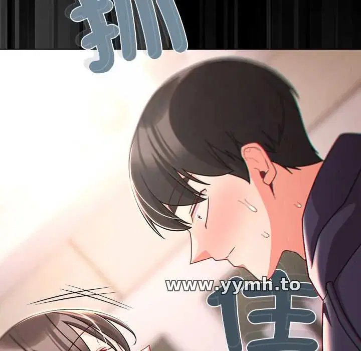 第71話