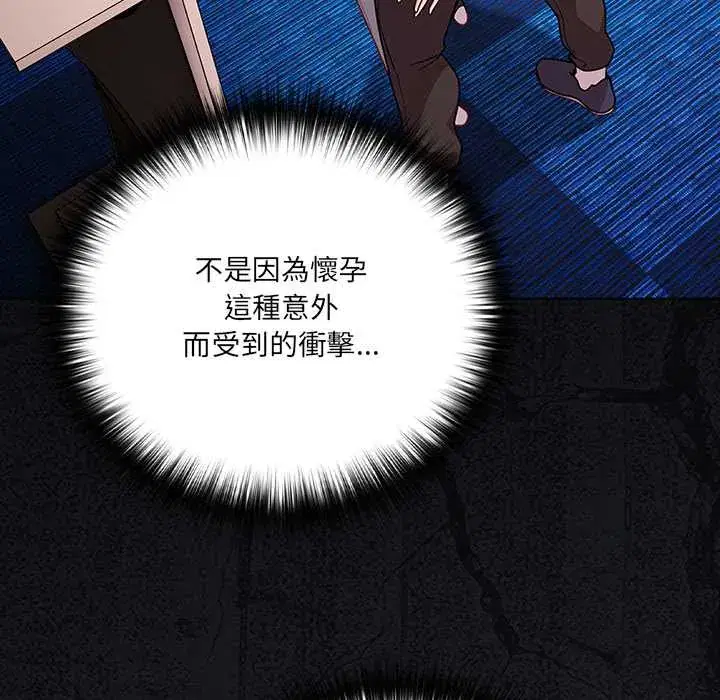 第71話