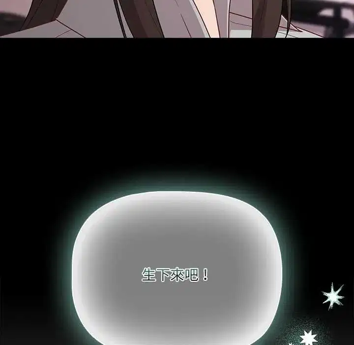 第71話