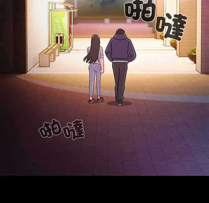 第71話