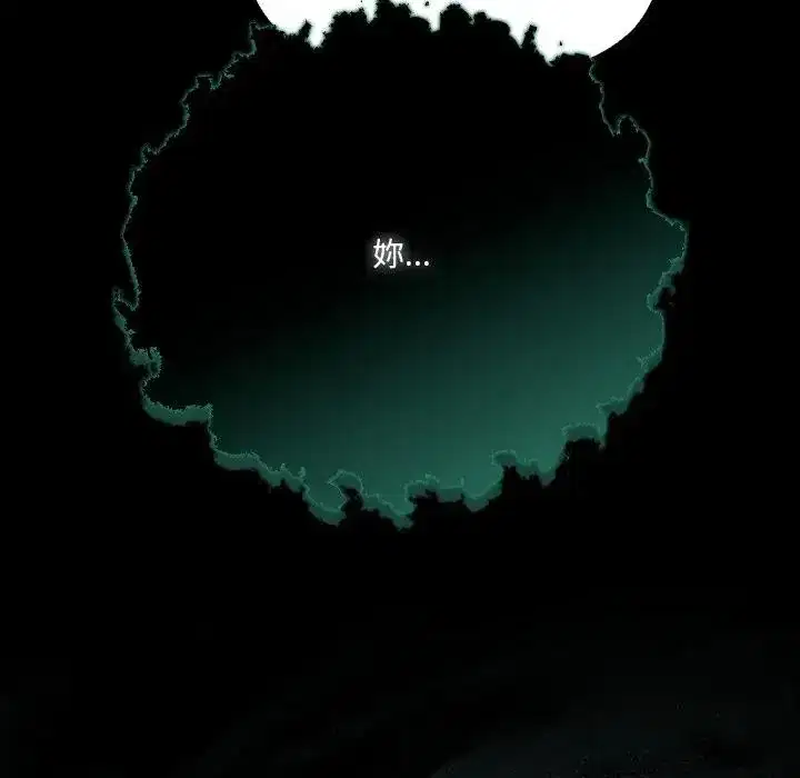 第72話 - 第149页