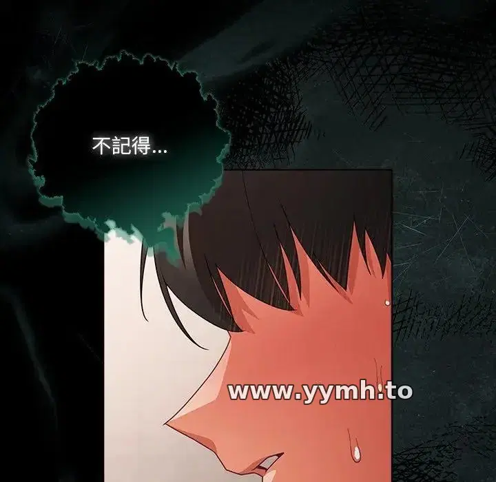 第72話 - 第150页