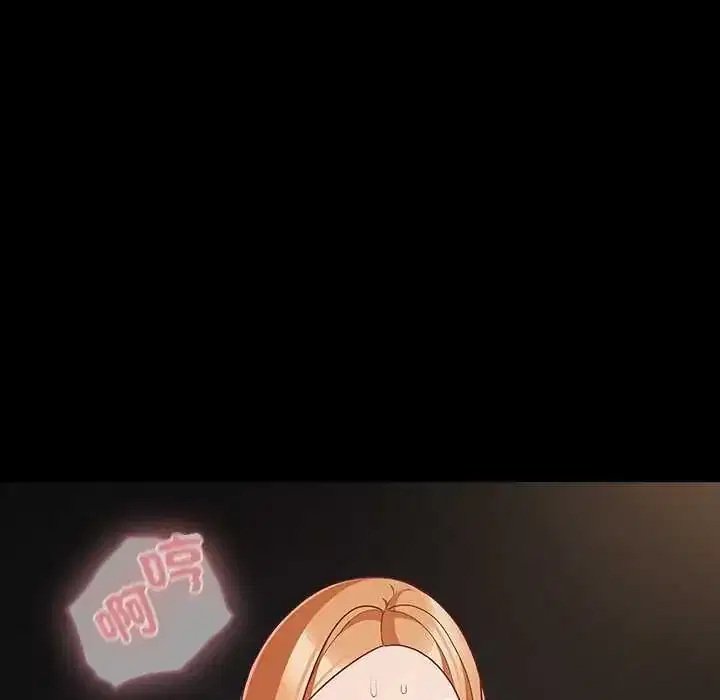 第73話