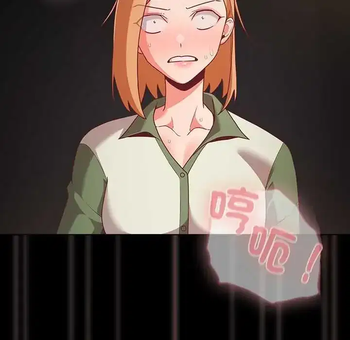 第73話