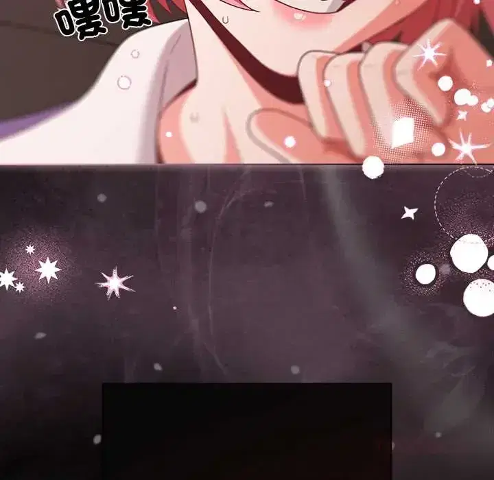 第75話