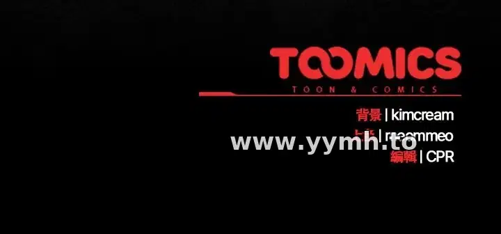第75話