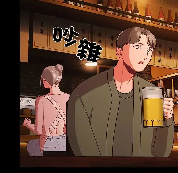 第78話 - 第104页
