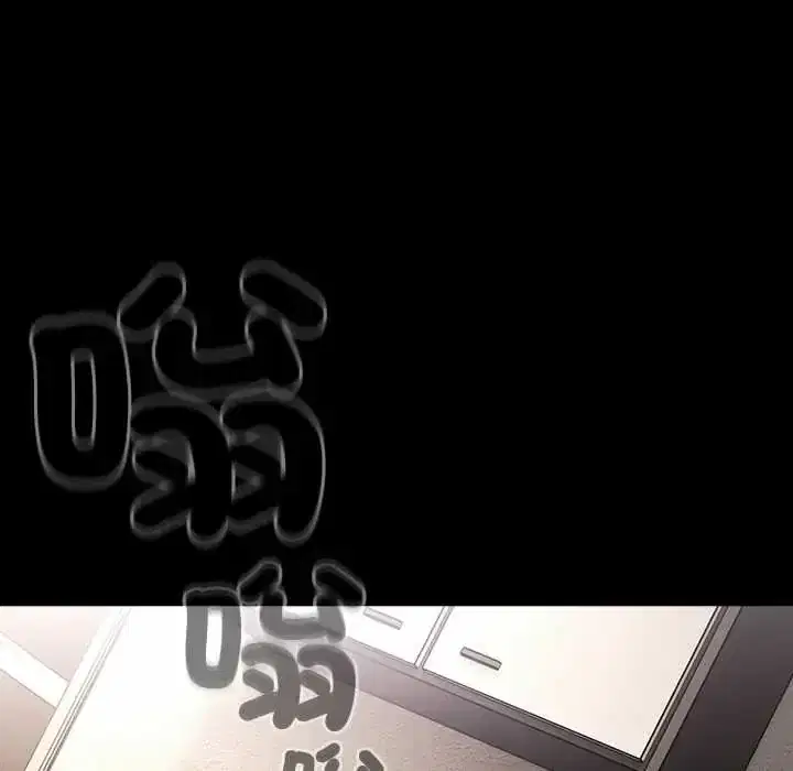 第80話