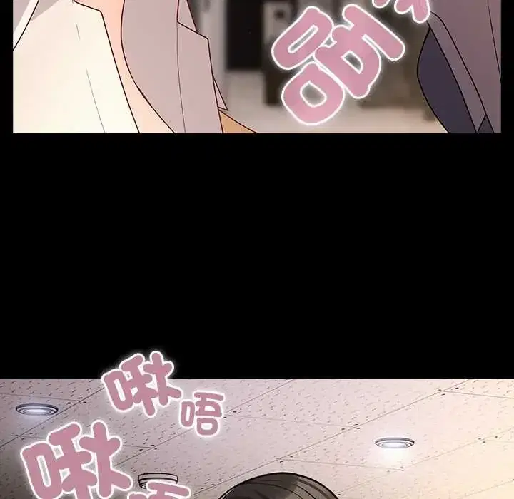 第80話