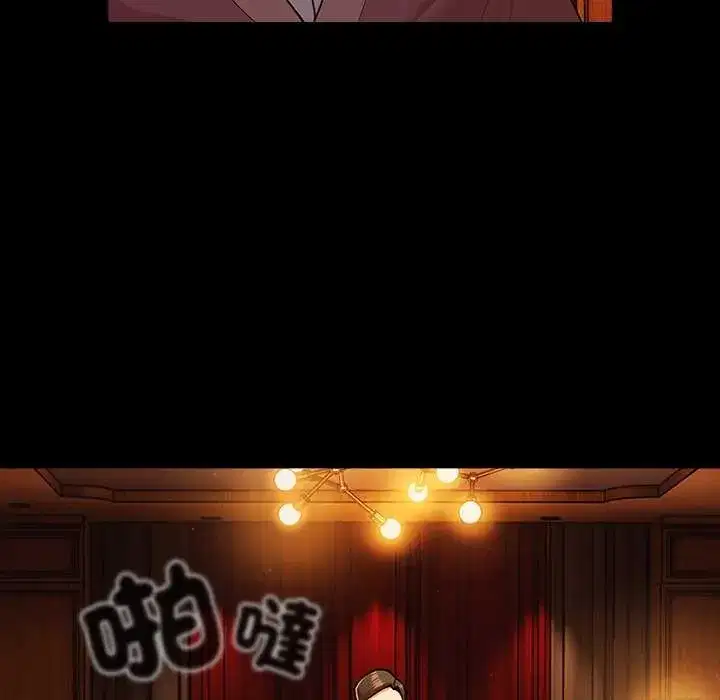 第82話