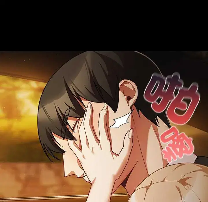 第82話