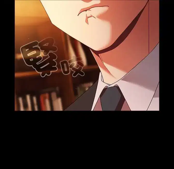 第82話