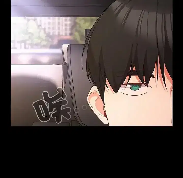 第84話 - 第102页