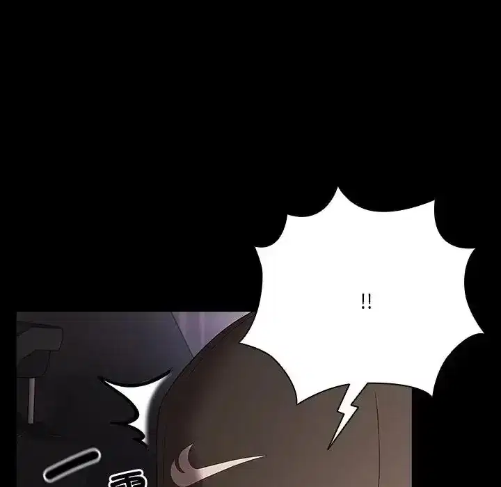 第84話 - 第107页