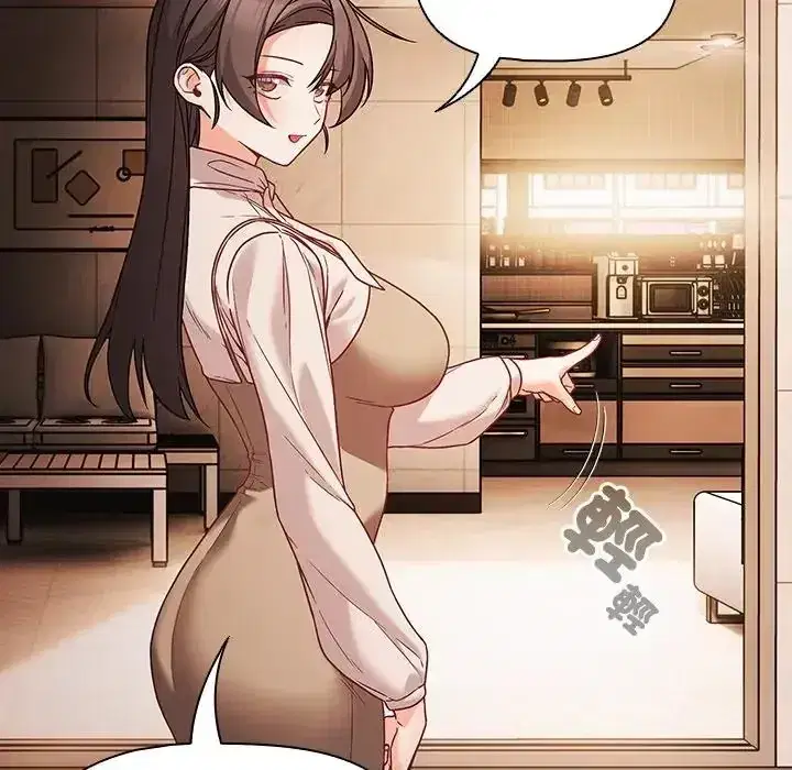 第84話 - 第149页