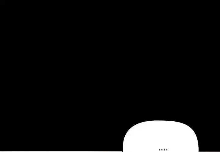 第84話 - 第3页