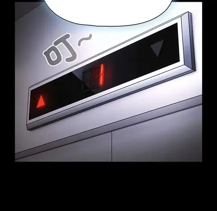 第84話 - 第45页