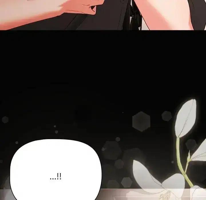 第84話 - 第55页