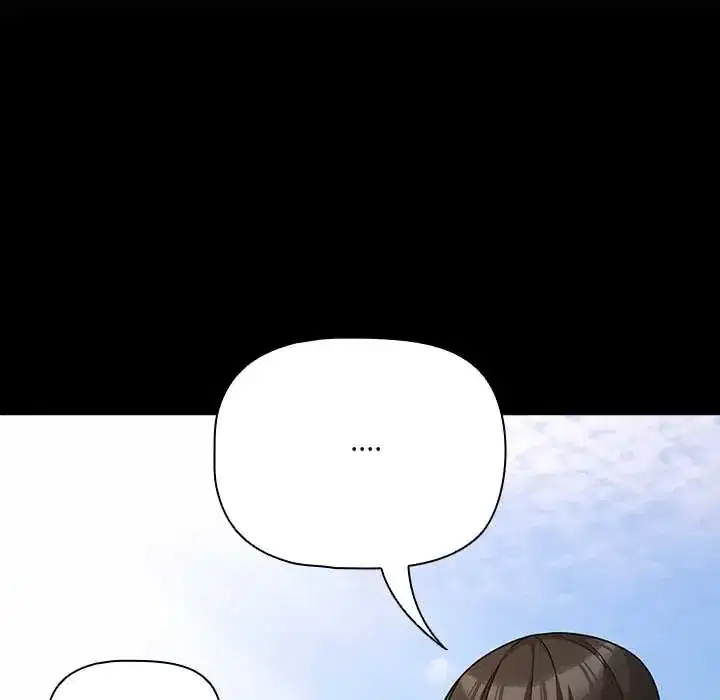 第85話 - 第20页