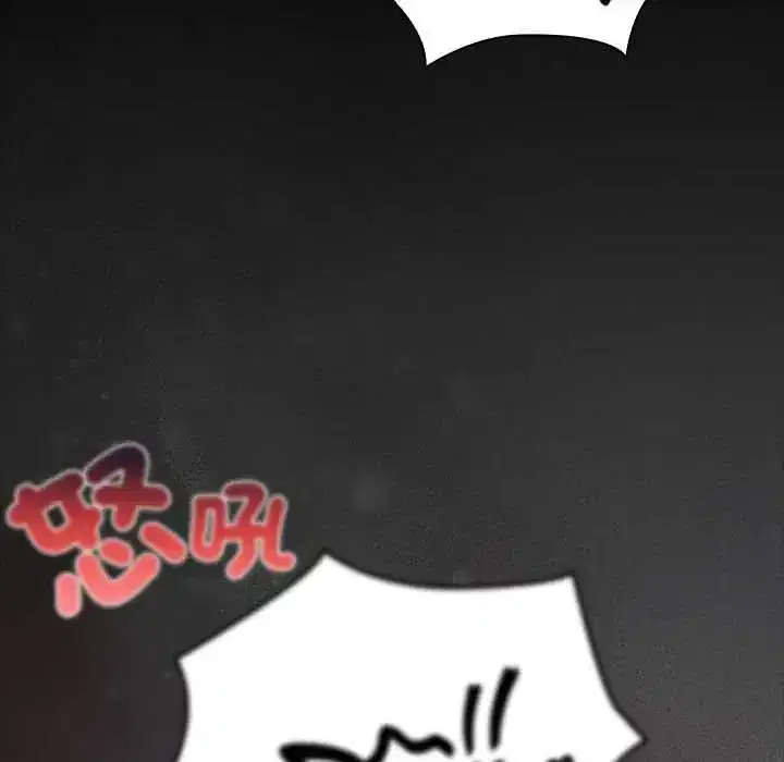 第86話
