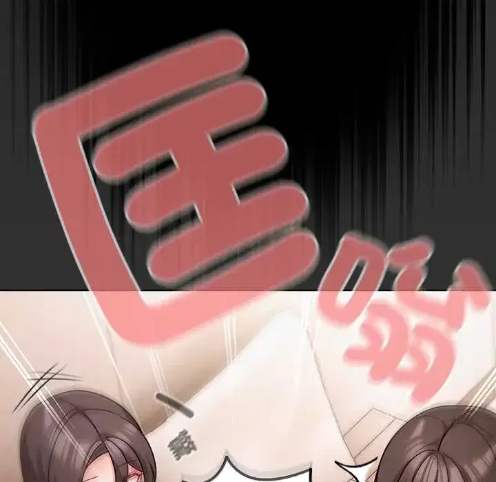 第86話