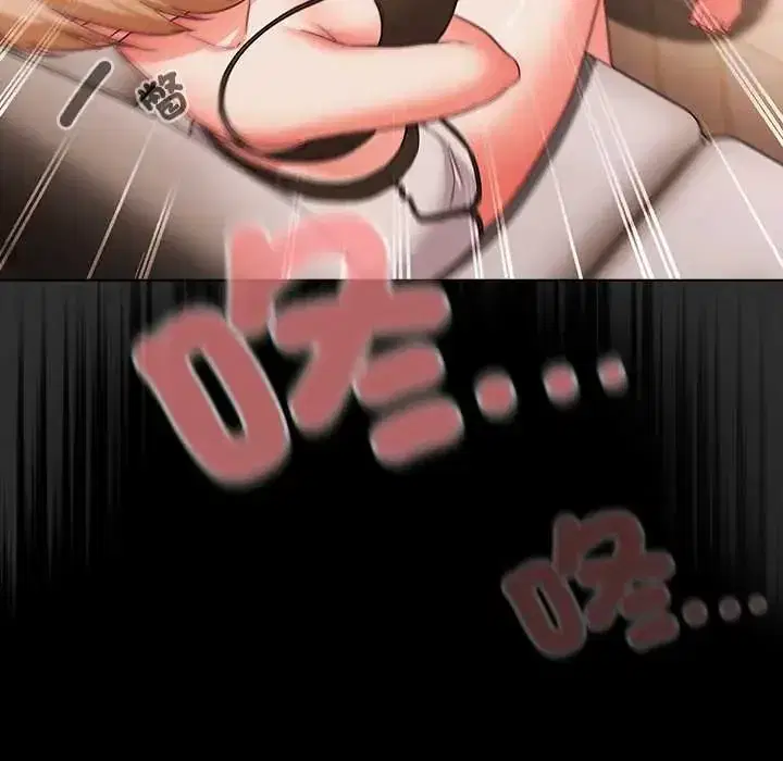 第86話