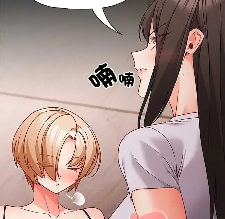 第86話