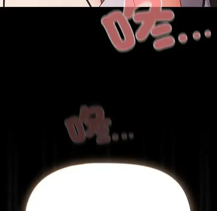 第86話