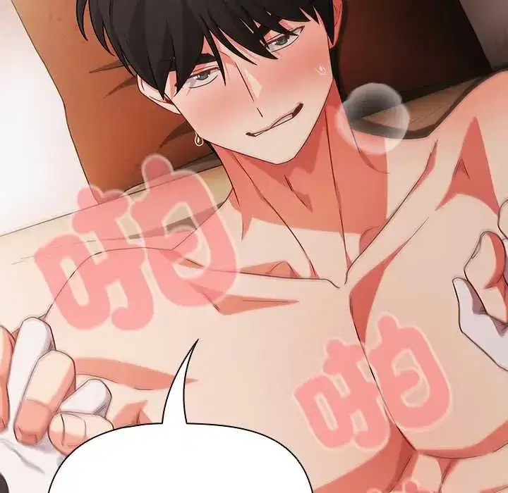 第86話