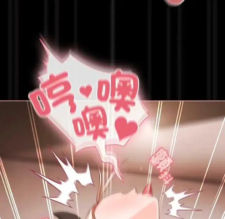 第86話