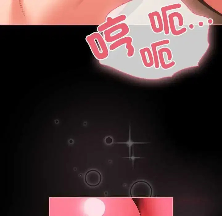 第86話