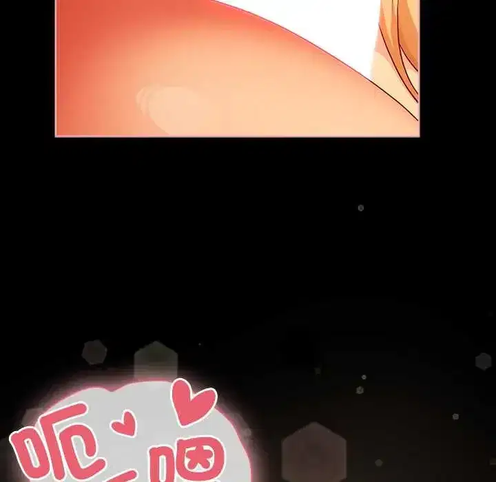 第86話