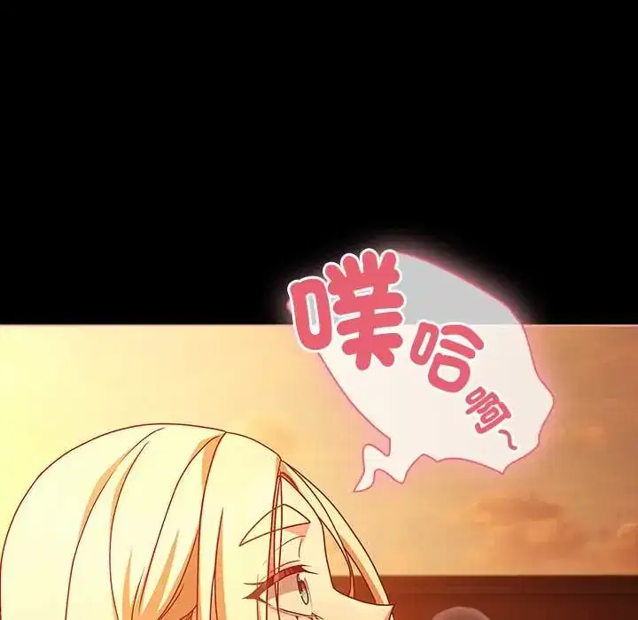 第86話
