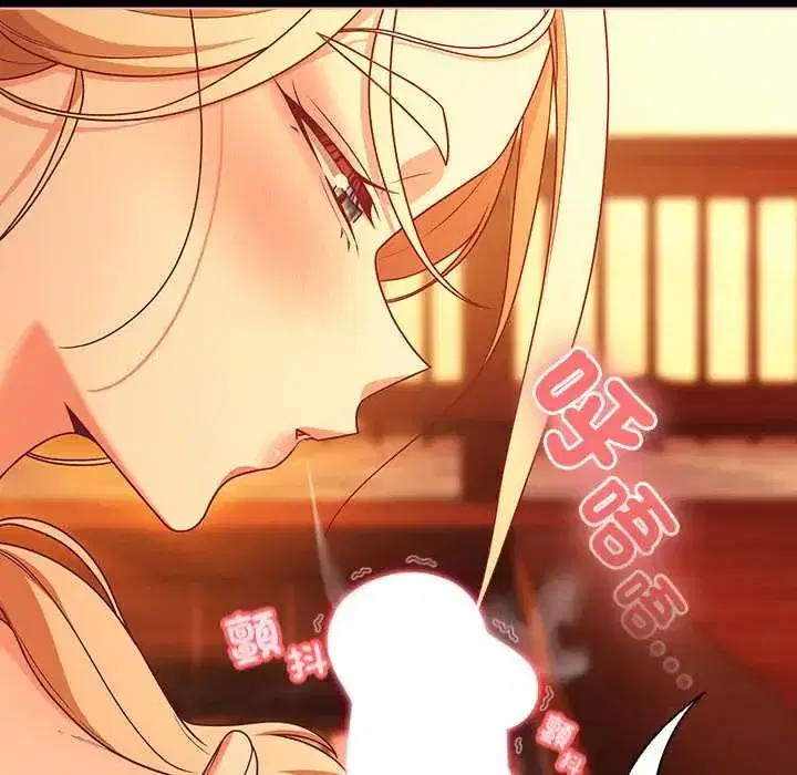 第86話