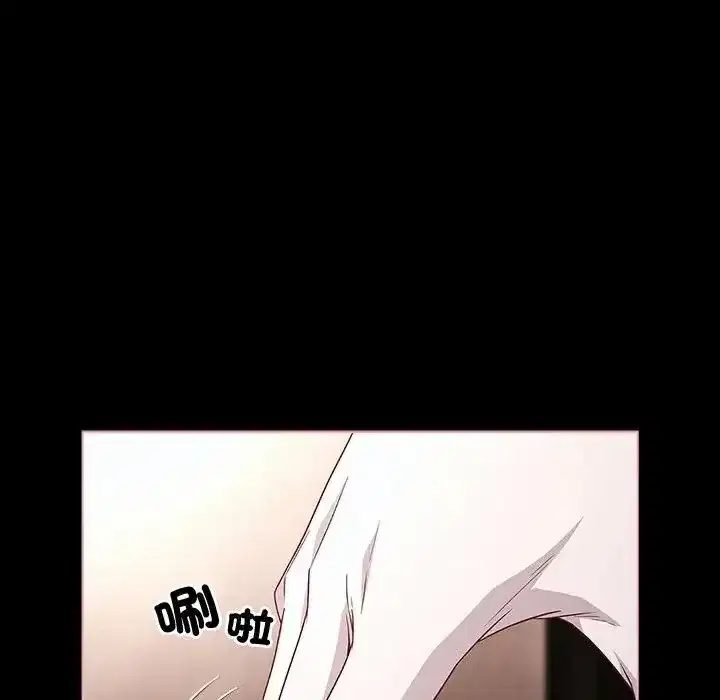 第87話